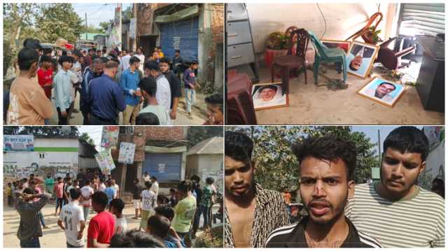 রূপগঞ্জে ছাত্রদলের কার্যালয়ে হামলা, জিয়া পরিবারের ছবি ভাঙচুর : আহত ৮