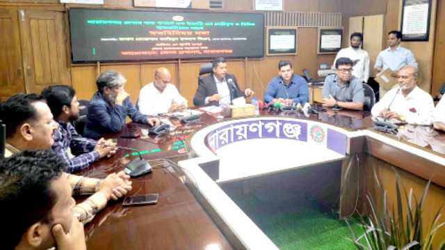 নারায়ণগঞ্জ শহরের যানজট নিরসনে জোরালো উদ্যোগ গ্রহণের দাবি ব্যবসায়ী সংগঠনের