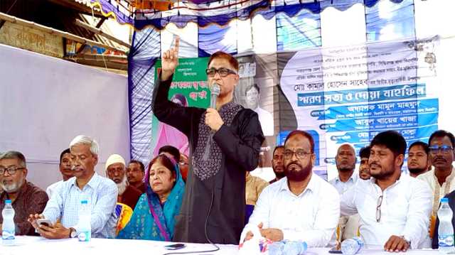 মরহুম কামাল হোসেন দলের প্রয়োজনে নিজেকে বিলিয়ে দিয়ে গেছেন : মামুন মাহমুদ