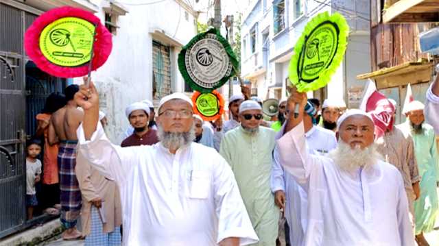 ফতুল্লায় হাত পাখার সমর্থনে ইসলামী আন্দোলন নেতাদের গণসংযোগ