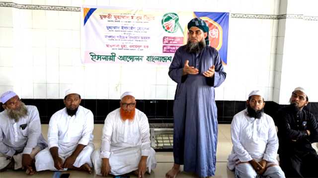 পিআর পদ্ধতির নির্বাচনের পক্ষে জনমত গড়ে তুলুন : মাসুম বিল্লাহ