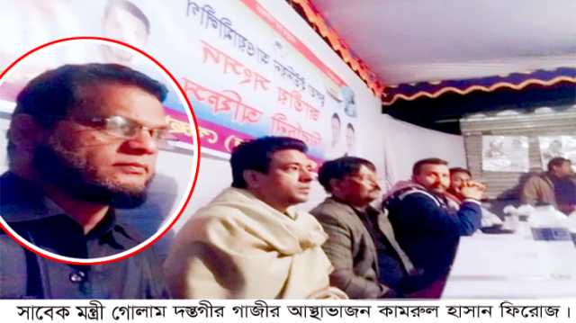 রূপগঞ্জে যুবদল নেতার ছত্রছায়ায় বেপরোয়া আ’লীগ নেতা ফিরোজ 