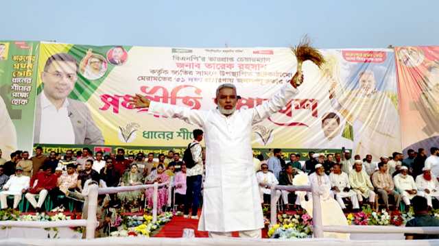 সোনারগাঁ-সিদ্ধিরগঞ্জবাসীর আস্থাতেই দল আমাকে মূল্যায়ন করেছে : মান্নান