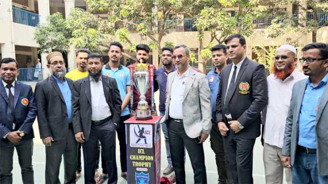 না’গঞ্জ ইনফিনিটি ক্লাব আয়োজিত আইসিএল সিজন-২” এর ট্রফি উন্মোচন