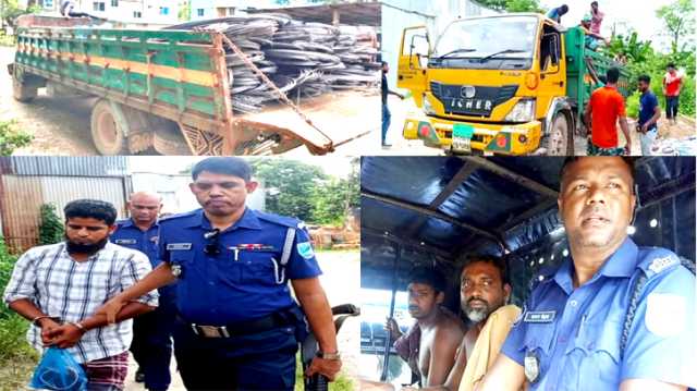 বন্দরে ডাকাতির লুন্ঠিত রড উদ্ধার, গ্রেপ্তার ৩