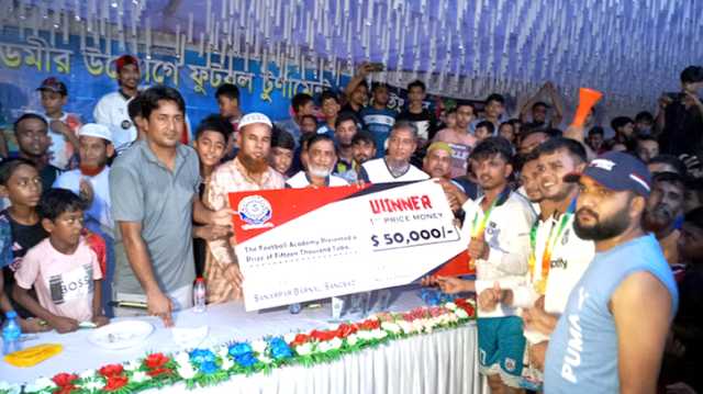 উৎসব মূখর পরিবেশে সানারপাড় ফুটবল টুর্নামেন্টের ফাইনাল খেলা অনুষ্ঠিত