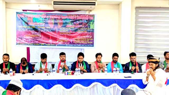 ফতুল্লায় শহীদ ও আহতদের স্বরণে এনসিপির দোয়া