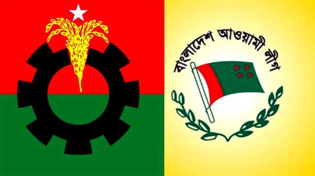 বন্দরে ১৫ আগস্টে নিস্তব্ধ আওয়ামী লীগ, মাঠে বিএনপি