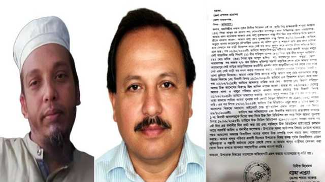 ফতুল্লায় প্রবাসীর সম্পত্তি রক্ষায় ডিসি-এসপি’র কাছে আবেদন