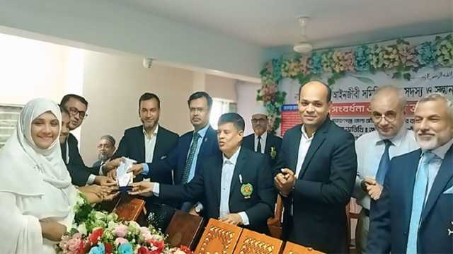 নারায়ণগঞ্জ আইনজীবী সমিতির সংবর্ধনা ও বার্ষিক ক্রীড়া পুরস্কার বিতরণ