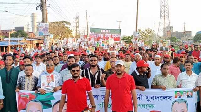 যুবদলের প্রতিষ্ঠা বার্ষিকী উপলক্ষ্যে সিদ্ধিরগঞ্জে বর্ণাঢ্য র‌্যালি