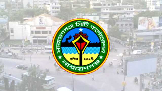 নারায়ণগঞ্জে পানি সরবরাহ খাতে আসবে বৈপ্লবিক পরিবর্তন 