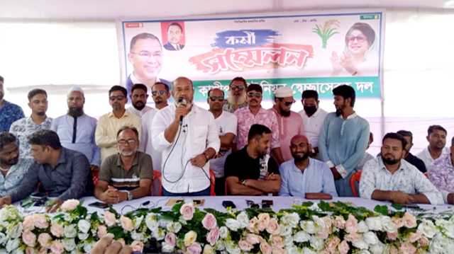 কাশিপুর ইউনিয়ন স্বেচ্ছাসেবক দলের কর্মী সম্মেলন অনুষ্ঠিত 