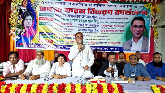 বিএনপি করার লোক অভাব নাই, সবাইকে কিন্তু সদস্য করা যাবে না : সাখাওয়াত