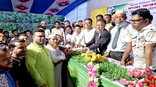 মুছাপুর ইউনিয়ন বিএনপি'র প্রাথমিক সদস্য নবায়ন ও নতুন সদস্য ফরম বিতরণ 