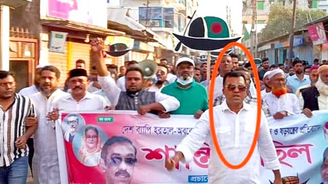 সিদ্ধিরগঞ্জের স্বেচ্ছাসেবক লীগ নেতা অহিদ গ্রেপ্তার