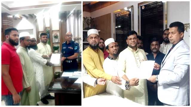 মাদক ব্যবসায়ীদের বিরুদ্ধে ডিসি-এসপির কাছে ফতুল্লাবাসীর স্মারকলিপি প্রদান  