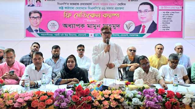 সোনারগাঁয়ে প্রতিটি ইউনিয়নে ফ্রী মেডিকেল ক্যাম্প কার্যক্রম চলমান থাকবে : মামুন মাহমুদ