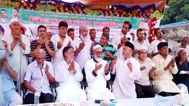 বিএনপির প্রতিষ্ঠাবার্ষিকী ও খালেদা জিয়ার রোগ মুক্তি কামনায় বন্দরে দোয়া  