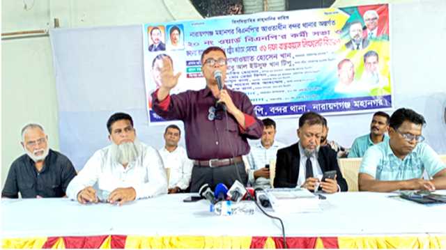 শিল্পপতিরা ঝড়ের দিনে আম কুড়াতে চায় : সাখাওয়াত