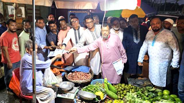 ১৮নং ওয়ার্ড বিএনপির কর্মীসভা ও লিফলেট বিতরণ 