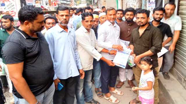 মাসদাইরে আনোয়ার প্রধানের উদ্যোগে লিফলেট বিতরণ