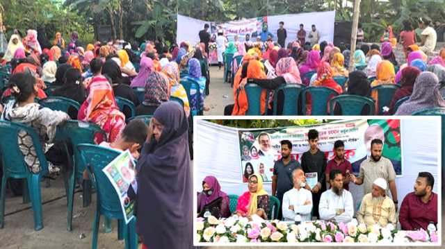 নারীর মর্যাদা সুরক্ষা ও ক্ষমতায়নে সিদ্ধিরগঞ্জে মহিলাদলের উঠান বৈঠক