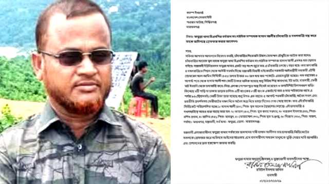 বিএনপির সাংগঠনিক সম্পাদক হাসান আলীর বিরুদ্ধে থানায় অভিযোগ