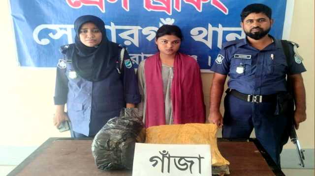 সোনারগাঁয়ে ৪ কেজি গাঁজাসহ নারী মাদক কারবারি আটক