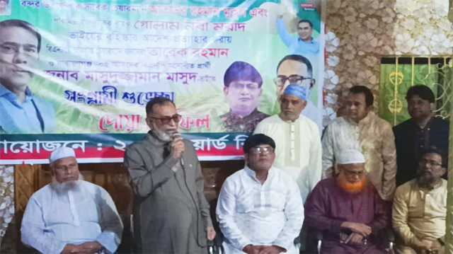 বন্দরে সাবেক কাউন্সিলর মুরাদের উদ্যাগে মিলাদ ও দোয়া  