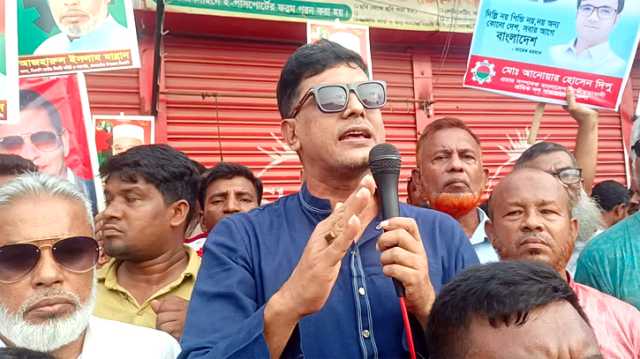 ফ্যাসিবাদ আবারও মাথাচাড়া দিয়ে ধ্বংসাত্মক কর্মকাণ্ডে লিপ্ত হচ্ছে : রাজিব