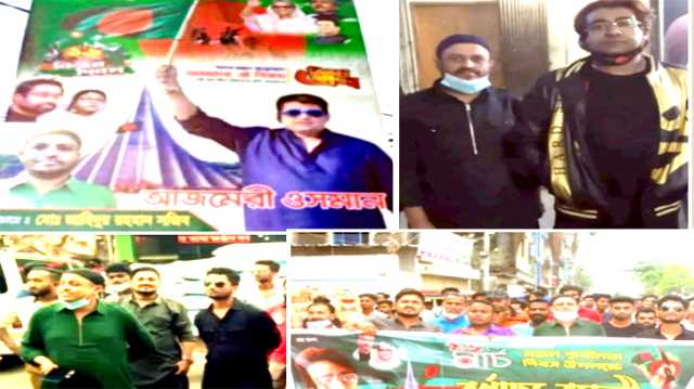 হাবিব ও সজীবের জল্লারপাড় লেকে জমজমাট মাদক বানিজ্য