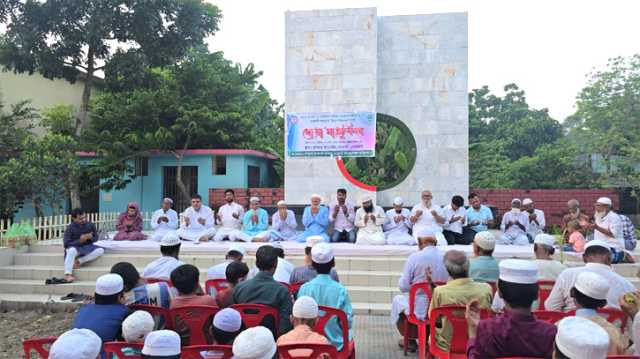 সনমান্দী গণহত্যায় নিহত শহিদদের স্মরণে আলোচনা সভা ও দোয়া   