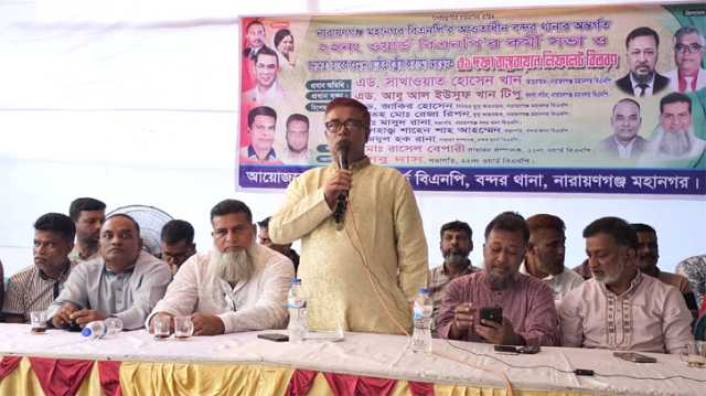 দেশি-বিদেশি ষড়যন্ত্র হচ্ছে, সজাগ থাকতে হবে : সাখাওয়াত 