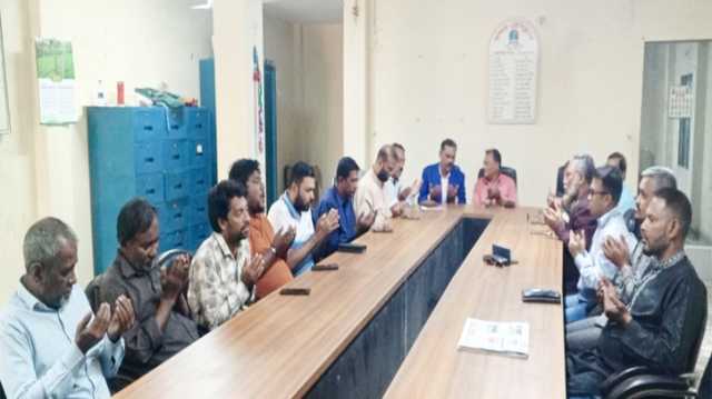 খালেদা জিয়া'র আরোগ্য কামনায় বন্দর প্রেসক্লাবে দোয়া