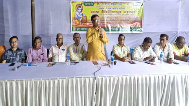 শ্রীকৃষ্ণের জন্মাষ্টমী উৎসব পালনে পূজা পরিষদের মতবনিময় সভা
