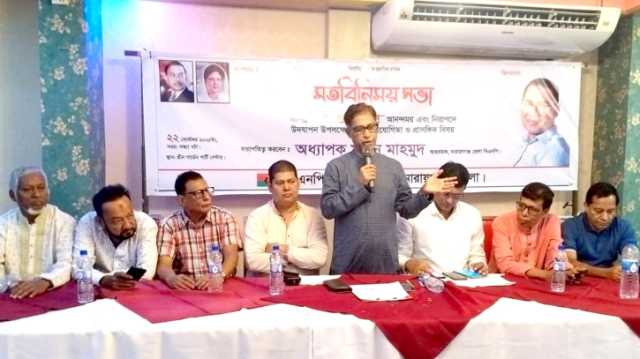 প্রতিটি পূজা মন্ডপে মণ্ডপে পাহারায় থাকবে বিএনপির নেতৃবৃন্দরা : মামুন মাহমুদ
