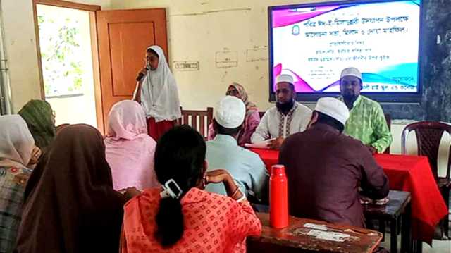 ফতুল্লায় কমর আলী স্কুলে পবিত্র ঈদ-ই-মিলাদুন্নবী (সাঃ) উদযাপন