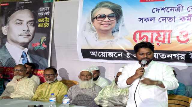 এনায়েতনগরে খালেদা জিয়ার জন্য দোয়া