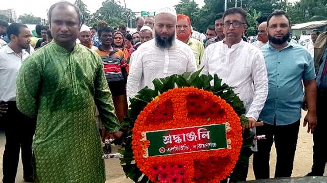 জুলাই গণঅভ্যুন্থান দিবসে শহীদ স্মৃতিস্তম্ভে এলজিডি, নারায়ণগঞ্জের শ্রদ্ধা