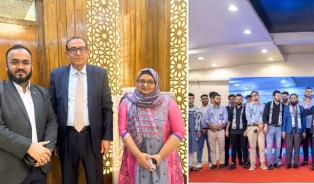বাংলাদেশে থাকা ৭১ ফিলিস্তিনি শিক্ষার্থীর পাশে মাস্তুল ফাউন্ডেশন