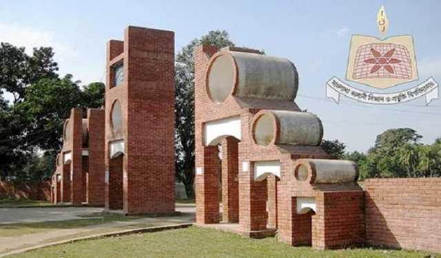 ভাসানী বিশ্ববিদ্যালয়ে বিসিএস পরীক্ষার্থীদের জন্য বাস সার্ভিস চালু