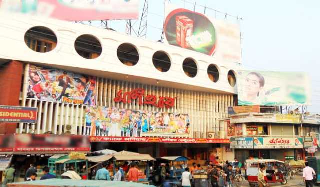 বন্ধের পথে দেশের বৃহত্তম সিনেমা হল মণিহার