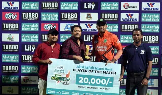 শেষ ওভারের নাটকে জিয়াউরের জাদু, খুলনার দুর্দান্ত জয়
