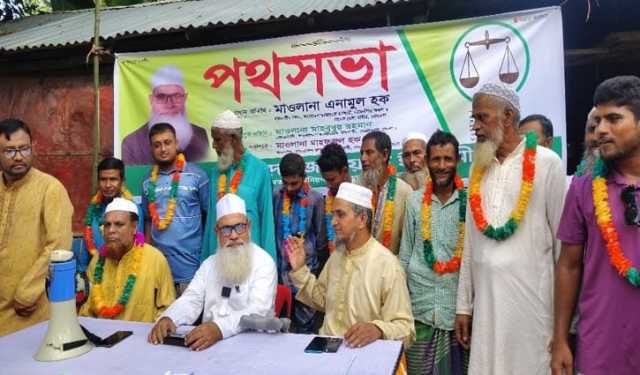 নেত্রকোণায় জামায়াতে যোগ দিলেন বিএনপির অর্ধশত কর্মী-সমর্থক 