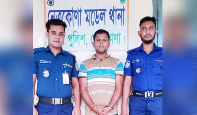 নেত্রকোনায় অফিস সহকারীকে মারধরের অভিযোগে ভুয়া সাংবাদিক গ্রেপ্তার