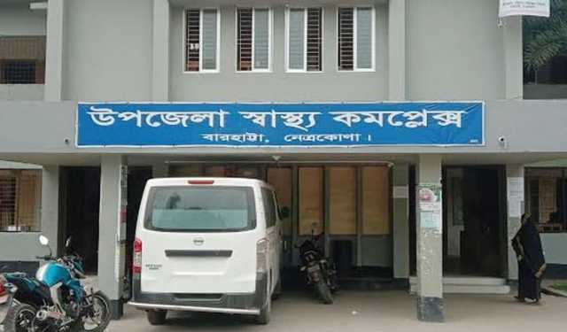 নেত্রকোনায় ইঁদুরের বিষ পান করে গৃহবধূর আত্মহত্যা