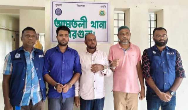 বিএনপির মিছিলে ককটেল বিস্ফোরণের মামলায় ৩ আ.লীগ নেতা গ্রেপ্তার 