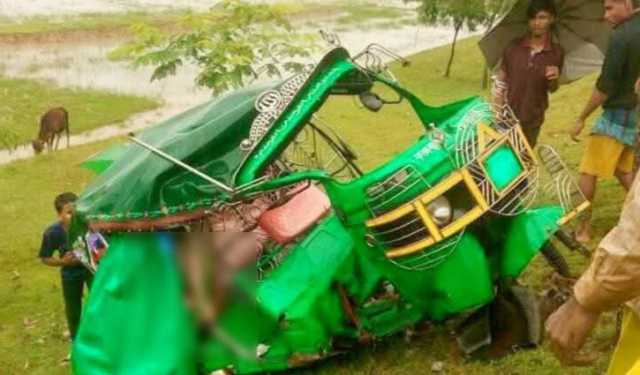 রামুতে অটোরিকশায় ট্রেনের ধাক্কা, শিশুসহ নিহত ৪