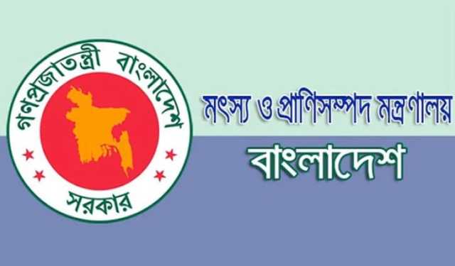 অ্যানথ্রাক্স প্রতিরোধে প্রাণিসম্পদ অধিদপ্তরের জরুরি ও সমন্বিত কার